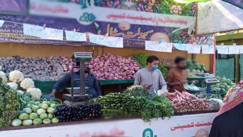 پنجاب میں سہولت بازار منصوبہ، اکتوبر تک تکمیل کی ڈیڈ لائن مقرر