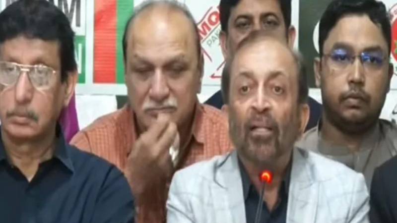 فاروق ستار کا پیپلز پارٹی اور کراچی کے میئر کو طنزیہ پیغام: 