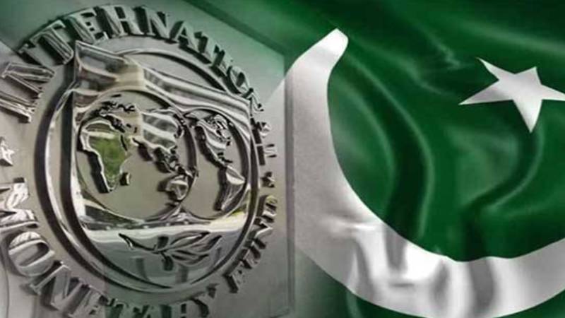 آئی ایم ایف جائزہ مشن پاکستان پہنچا، 7 ارب ڈالر پروگرام پر مذاکرات کا آغاز