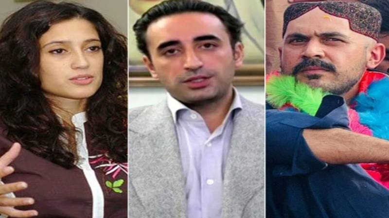 ذوالفقار جونیئر اور فاطمہ بھٹو کی سیاست میں انٹری، بلاول نے صحافی کے سوال پر کیا جواب دیا