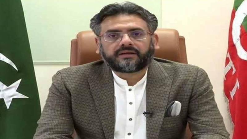 پنجاب کے 46 لاکھ افراد بی آئی ایس پی سے مستفید ہو رہے ہیں: مزمل اسلم