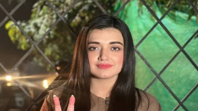 فلک جاوید کا پانچ روزہ ریمانڈ سیشن کورٹ میں چیلنج