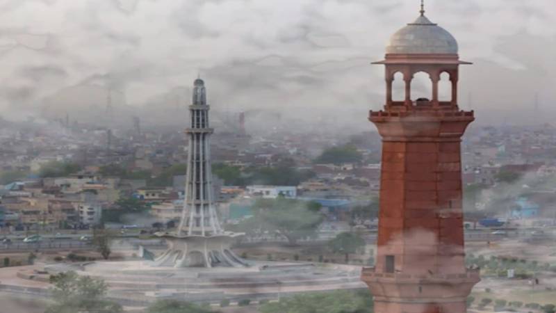 پنجاب حکومت نے سموگ کنٹرول کے لیے جامع منصوبہ تیار کر لیا