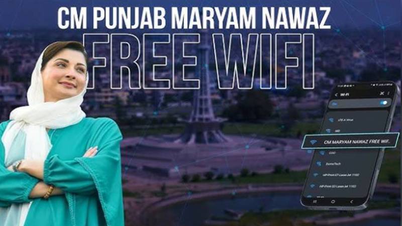 وزیراعلیٰ پنجاب کی ہدایت پر سی ایم فری وائی فائی سروس کا دائرہ کار مزید وسیع