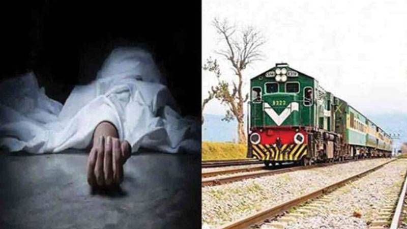 لاہور: ٹرین کی زد میں آکر شخص جاں بحق