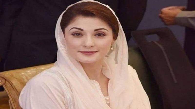 والد میرے سیاست میں آنے پر ہچکچاتے تھے، آج یقین ہے وہ مجھ پر فخر کریں گے:مریم نواز