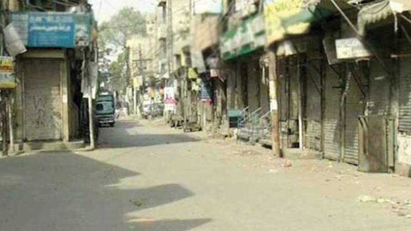 آزاد کشمیر میں شٹر ڈاؤن اور پہیہ جام ہڑتال، مواصلاتی سروس بھی بند