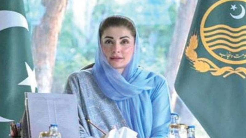 وزیراعلیٰ پنجاب مریم نواز آج فیصل آباد میں سرکاری بس سسٹم کا افتتاح کریں گی