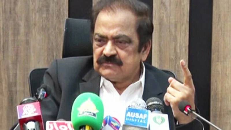 تنقید کرنے والوں کے لیے مریم نواز کے منصوبے حاصل کرنا آسان نہیں:رانا ثناء اللّٰہ
