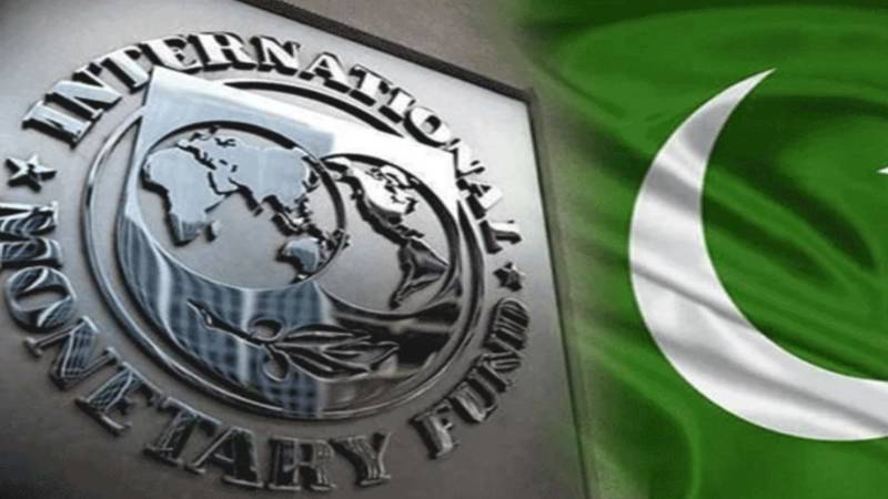 آئی ایم ایف کا فوجی، عدالتی و سول افسران کے اثاثے پبلک کرنے کا مطالبہ