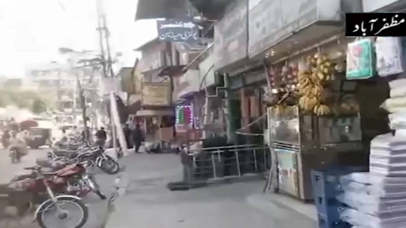 کشمیر: عوام نے احتجاجی کال مسترد، معمولات زندگی برقرار