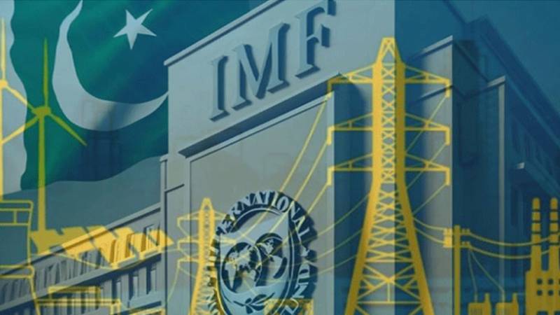 آئی ایم ایف مذاکرات: گردشی قرض ختم کرنے کی ڈیڈ لائن 2031 مقرر، حکومت کیپٹو پاور پلانٹس پر لیوی بڑھانے پر آمادہ