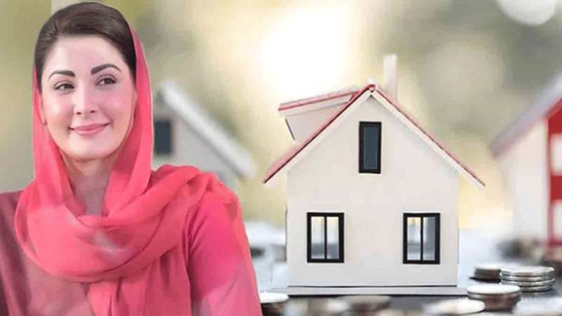 اپنی چھت اپنا گھر پروگرام: ستمبر میں 23 ہزار سے زائد خاندانوں کو بلاسود قرض، ریکارڈ تقسیم