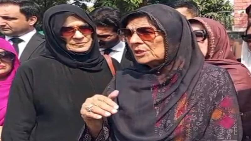 عمران خان کا ویڈیو لنک ٹرائل غیر قانونی ہے، اب پیش نہیں ہوں گے: علیمہ خان