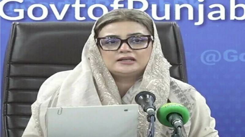 پیپلز پارٹی الزام تراشی نہ کرے، پرفارمنس پر مقابلہ کرے:عظمیٰ بخاری