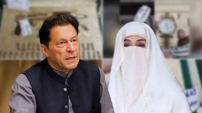 توشہ خانہ 2 کیس: بانی پی ٹی آئی اور بشریٰ بی بی کی سماعت منسوخ