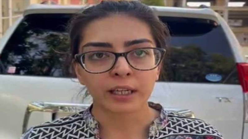 ایمان مزاری کے خلاف توہین عدالت کی درخواست، اسلام آباد ہائی کورٹ نے فیصلہ محفوظ کرلیا