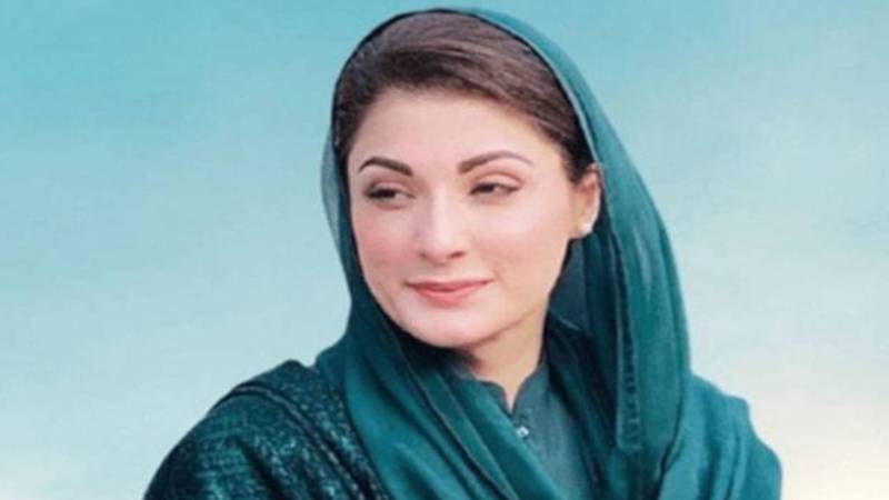 پاکستانی نوجوانوں میں ٹیلنٹ کی کمی نہیں:مریم نواز