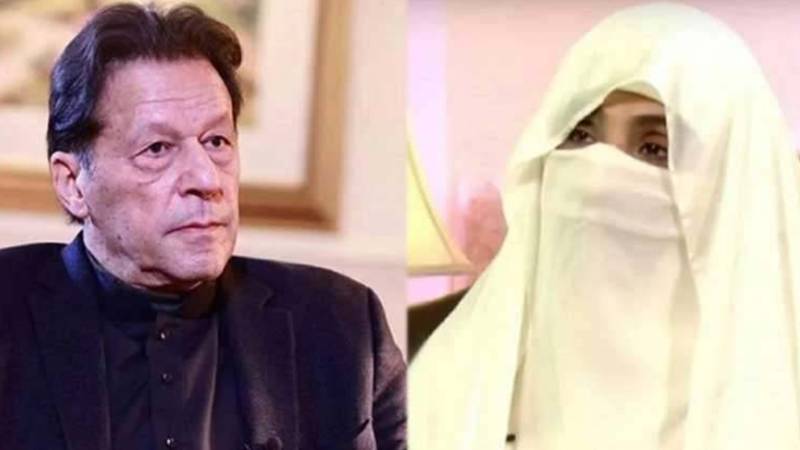عمران خان اور بشریٰ بی بی کے خلاف توشہ خانہ ٹو کیس کی سماعت بغیر کارروائی ملتوی
