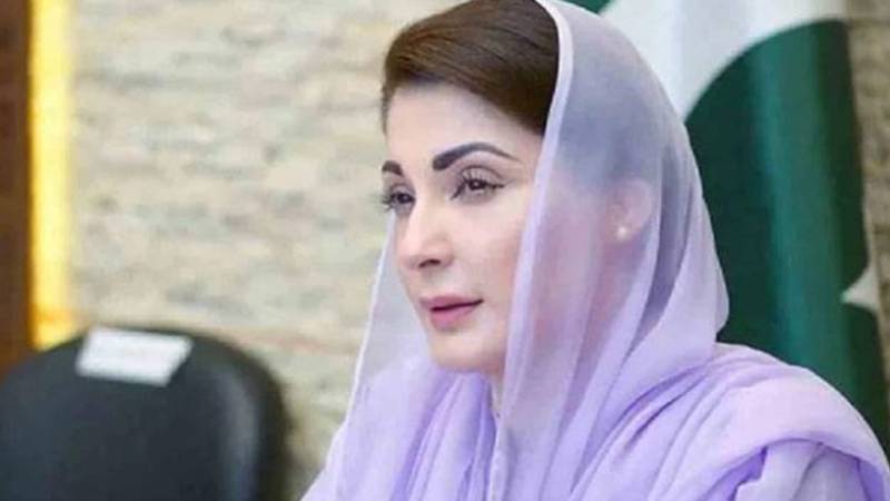 وزیراعلیٰ مریم نواز کا 4 گھنٹے طویل اجلاس، 8 محکموں سے بریفنگ، واٹر فلٹریشن پلانٹس فعال کرنے اور 1115 الیکٹرو بسوں کی منظوری