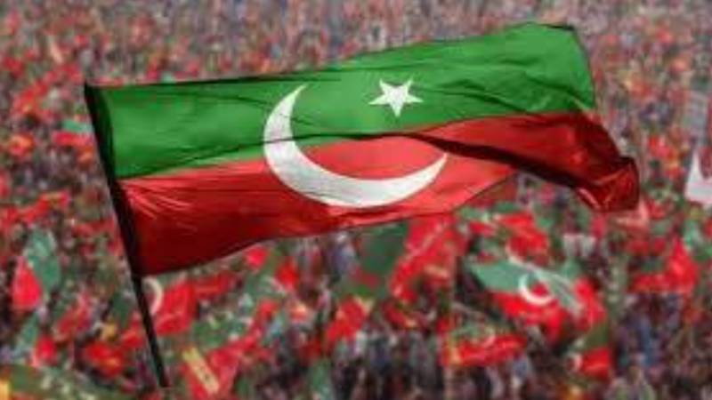 این اے 120 اور پی پی 151 کے مقامی رہنماؤں کی پی ٹی آئی میں شمولیت