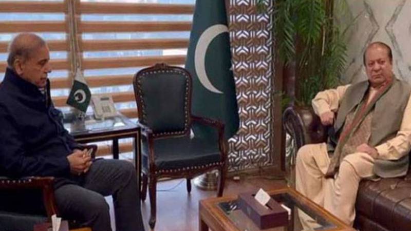 وزیراعظم شہباز شریف کی جاتی امراء میں اپنے بھائی نواز شریف سے ملاقات