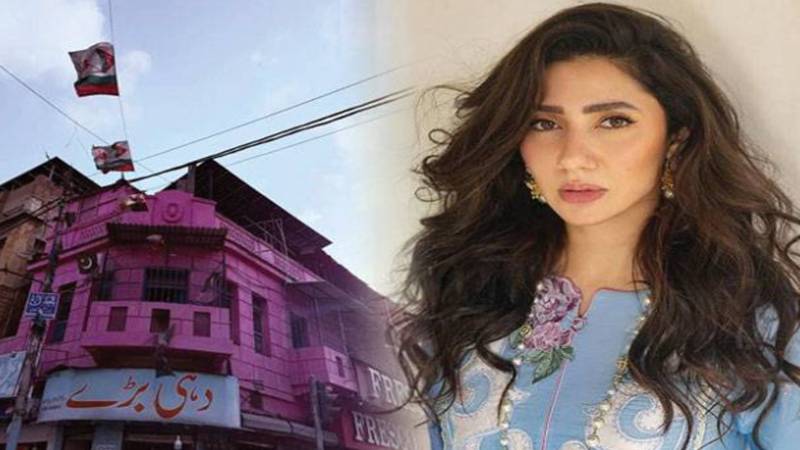 ماہرہ خان نے کراچی کے لیے جذباتی نوٹ لکھ کر معافی مانگی