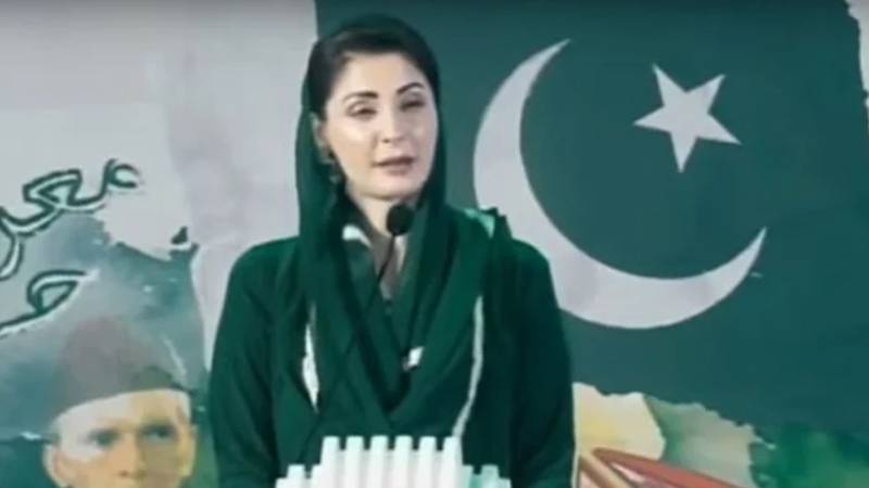 پنجاب کے عوام نے آج تک سیلاب کی اتنی تباہی نہیں دیکھی: مریم نواز