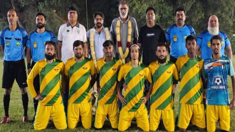 لاہور میں 12 سال بعد فٹ بال چیمپئن شپ کا شاندار افتتاح، دلچسپ مقابلے جاری