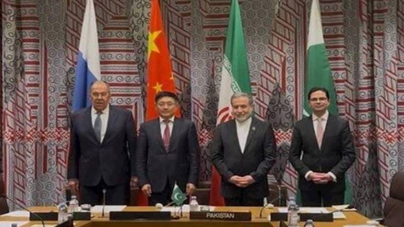 افغانستان پر چار ملکی اجلاس آج: پاکستان، ایران، روس اور چین اہم فیصلے کریں گے