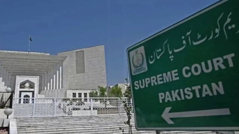 سپریم کورٹ: سپر ٹیکس مقدمات کی سماعت کل تک ملتوی