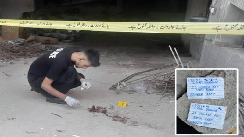 کراچی: بھتہ خوری میں اضافہ، تاجروں کو چیمبر کی جانب سے حفاظتی ہدایات