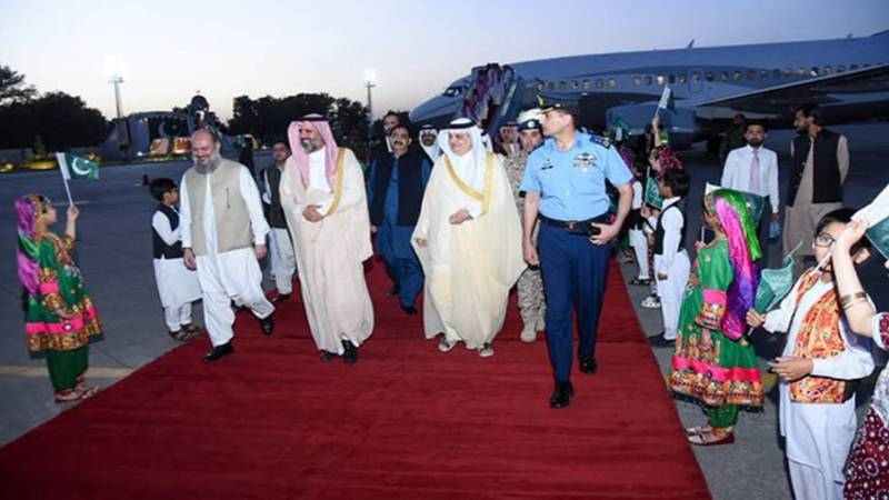 سعودی کاروباری وفد کا پاکستان کا دورہ، دفاعی پیداوار سمیت مختلف شعبوں میں سرمایہ کاری کا امکان
