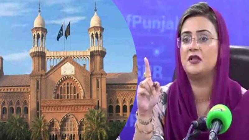 عظمیٰ بخاری مبینہ ویڈیو کیس: لاہور ہائیکورٹ نے ٹرائل کورٹ سے رپورٹ طلب کرلی