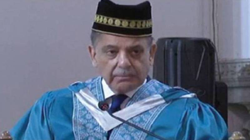 وزیراعظم شہباز شریف کو انٹرنیشنل اسلامک یونیورسٹی ملائیشیا کی جانب سے پی ایچ ڈی کی اعزازی ڈگری عطا