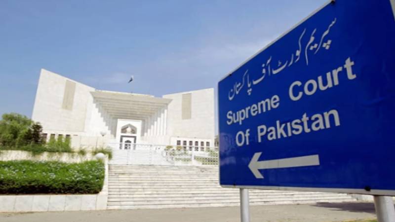 سپریم کورٹ میں سپر ٹیکس کیس کی سماعت، وکیل کمپنیز کا مؤقف: دلیل نہ مانی گئی تو حقوق متاثر ہوں گے