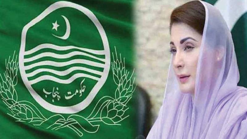 پنجاب حکومت لاہور واٹر پروجیکٹ کے لیے بین الاقوامی قرض حاصل کرے گی