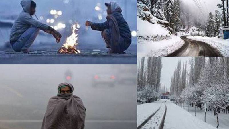 پاکستان میں اس سال شدید سردی متوقع