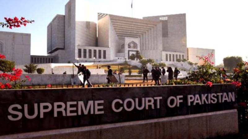 سپریم کورٹ کا شوگر ملز کو بڑا ریلیف، کمپیٹیشن کمیشن چیئرپرسن کا فیصلہ کن ووٹ غیر مؤثر قرار