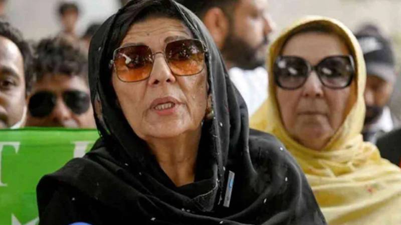 26 نومبر احتجاج کیس میں علیمہ خان کے وارنٹ گرفتاری، سماعت 11 اکتوبر تک ملتوی