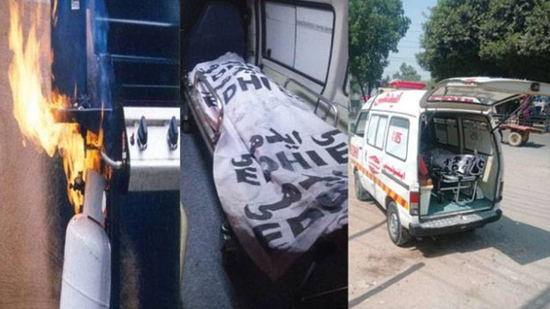 لوئر مال: سلنڈر پھٹنے سے افسوسناک حادثہ، بچی سمیت 2 افراد جاں بحق، 3 زخمی
