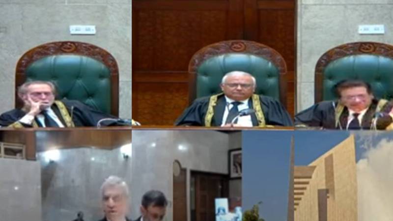 سپریم کورٹ میں چھبیسویں آئینی ترمیم کی سماعت کی لائیو اسٹریمنگ جاری