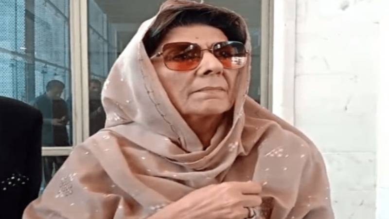 علیمہ خان کی مقدمات درج کرانے کی درخواستوں پر دلائل مکمل، عدالت کا فیصلہ محفوظ