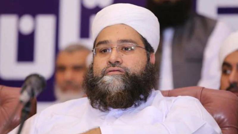 فلسطینیوں کے خلاف دو سالہ سفاکیت ختم ہونے کی جانب، امت مسلمہ یکجا ہو کر امداد اور تعمیرِ نو میں کردار ادا کرے:حافظ طاہر محمود اشرفی