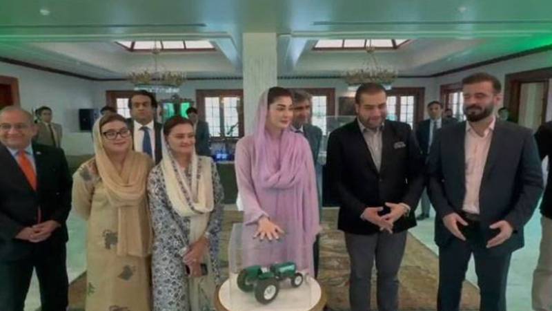 مریم نواز نے پنجاب میں ہائی ٹیک فارم میکانائزیشن پورٹل کا افتتاح کر دیا