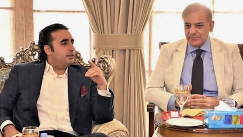 وزیرِ اعظم شہباز شریف نے بلاول بھٹو زرداری سے ٹیلی فون پر گفتگو کی