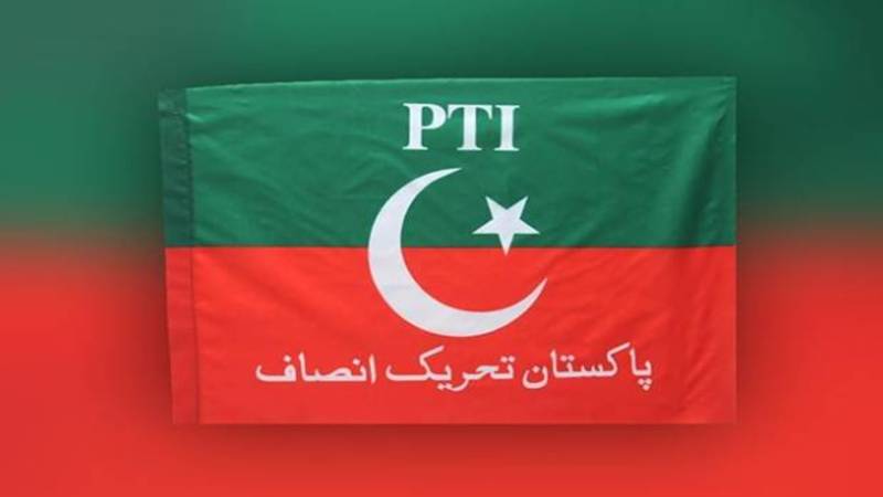 پنجاب اسمبلی: پی ٹی آئی ارکان کمیٹیوں سے مستعفی، مزید ارکان بھی شامل