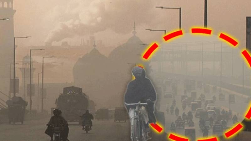 لاہور میں شدید سموگ، AQI 183، شہریوں سے احتیاطی تدابیر کی اپیل