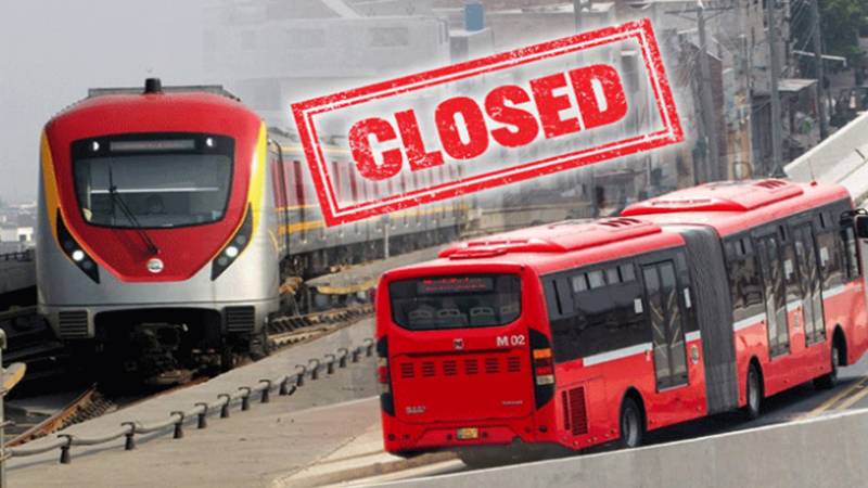 لاہور میں احتجاج کے سبب میٹرو بس اور اورنج لائن ٹرین بند