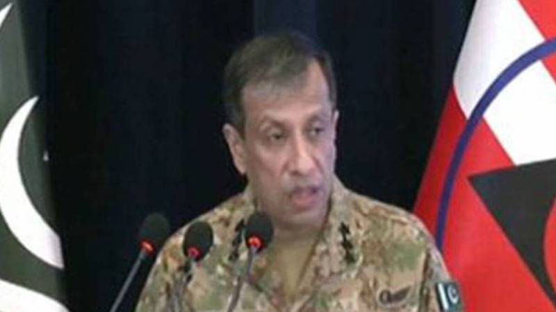  پاک فوج دہشت گردی کے خلاف مکمل عزم پر قائم:ڈی جی آئی ایس پی آر